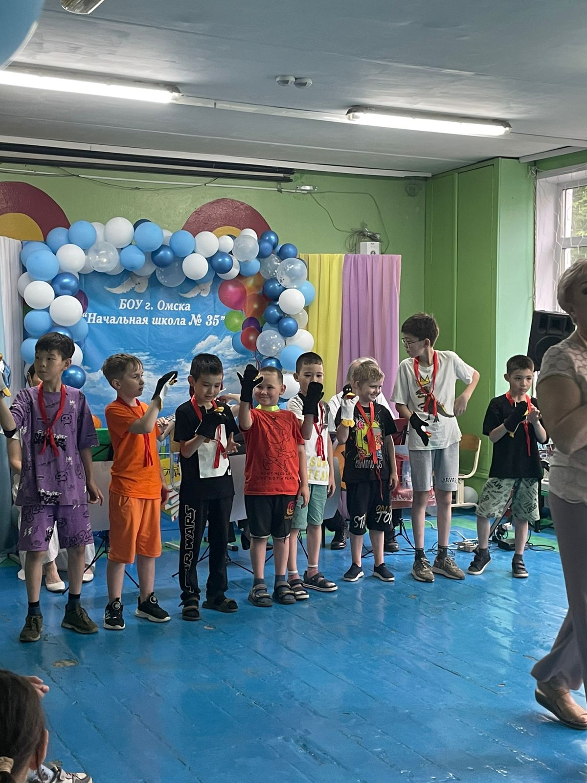 Прогулка по родному городу.