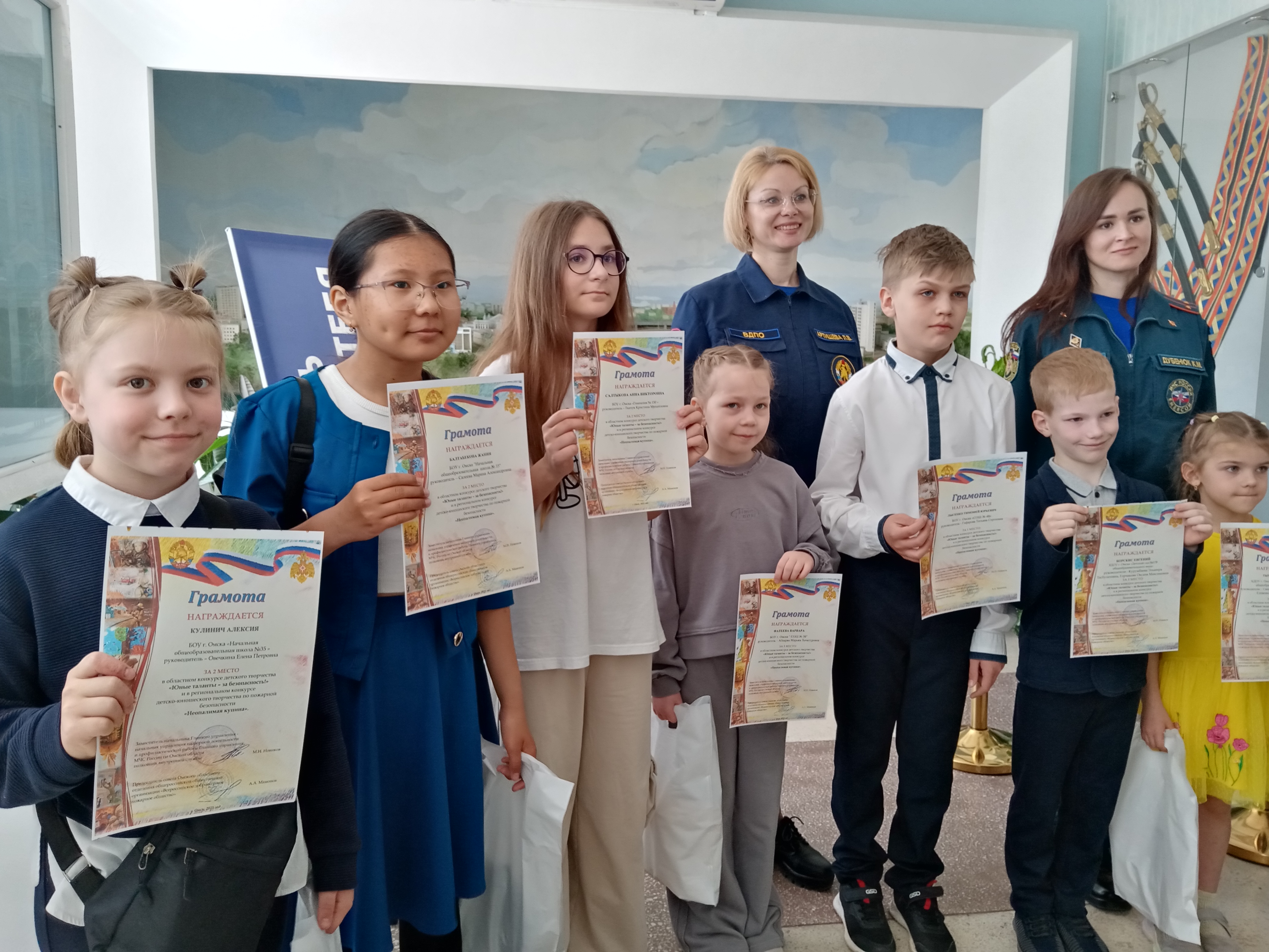 Конкурс по пожарной безопасности «Неопалимая купина».